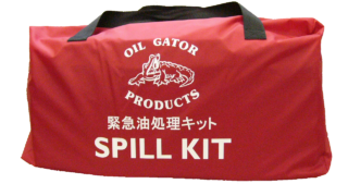 油漏れ対策キットは緊急時の油漏れの備えに最適！キットの内容や使用事例をご紹介