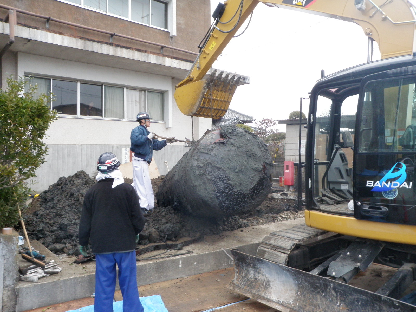 油汚染 土壌 処理 公民館